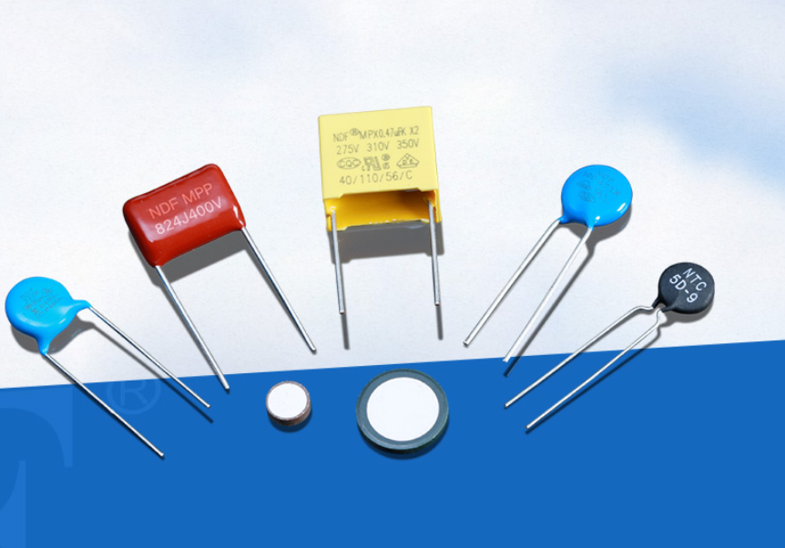 使用安規(guī)電容時(shí)電容量是越大越好嗎？