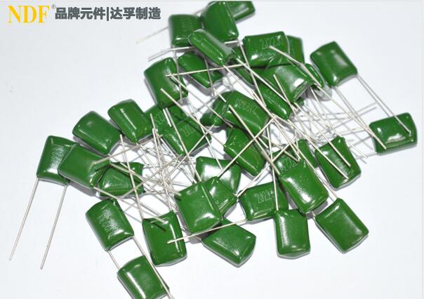 新手如何選擇滌綸電容和CBB電容？它們有什么區(qū)別？